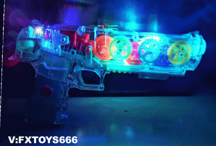 gear-light-gun-gif